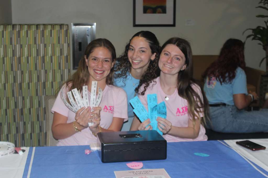 Philanthropy Event